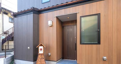 IKIDANE Cozy Hotel Haneda Airport