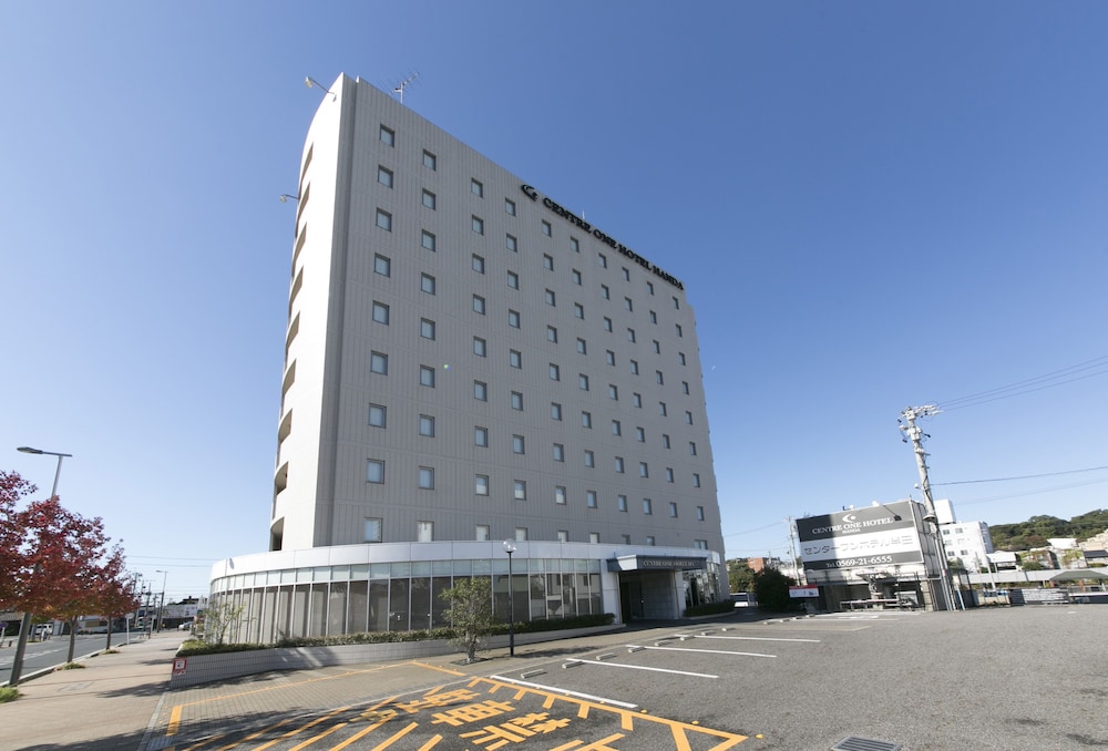 Center One Hotel Handa image