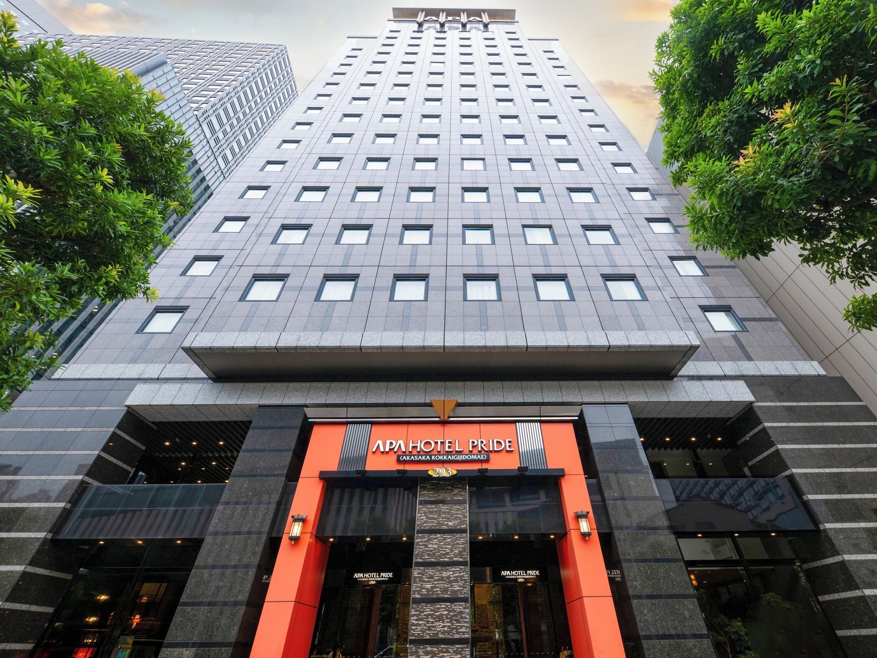 Foto - APA Hotel PRIDE Akasaka Kokkaigijidomae