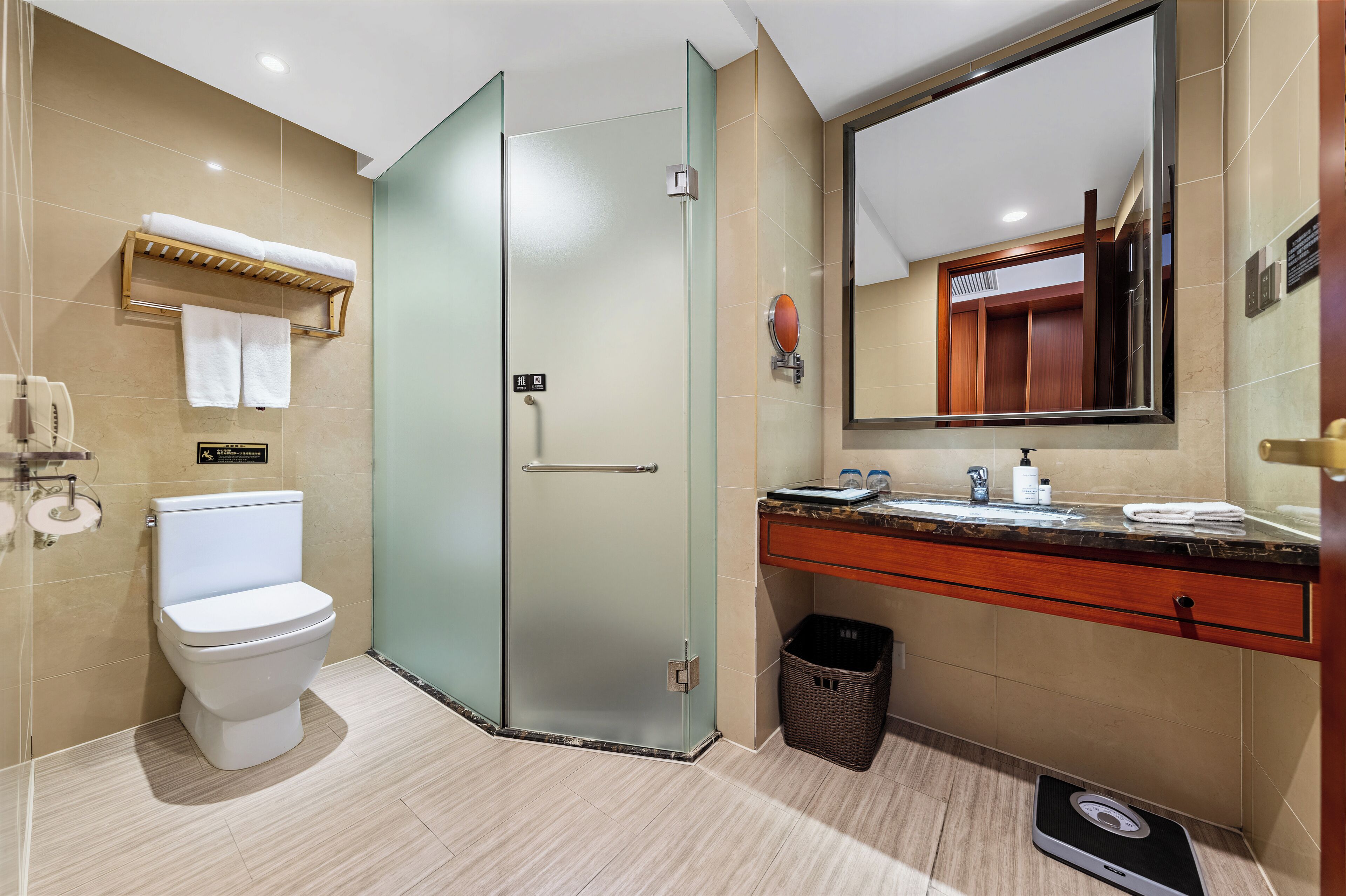 Baño