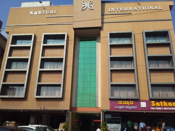 Façade de l’hébergement