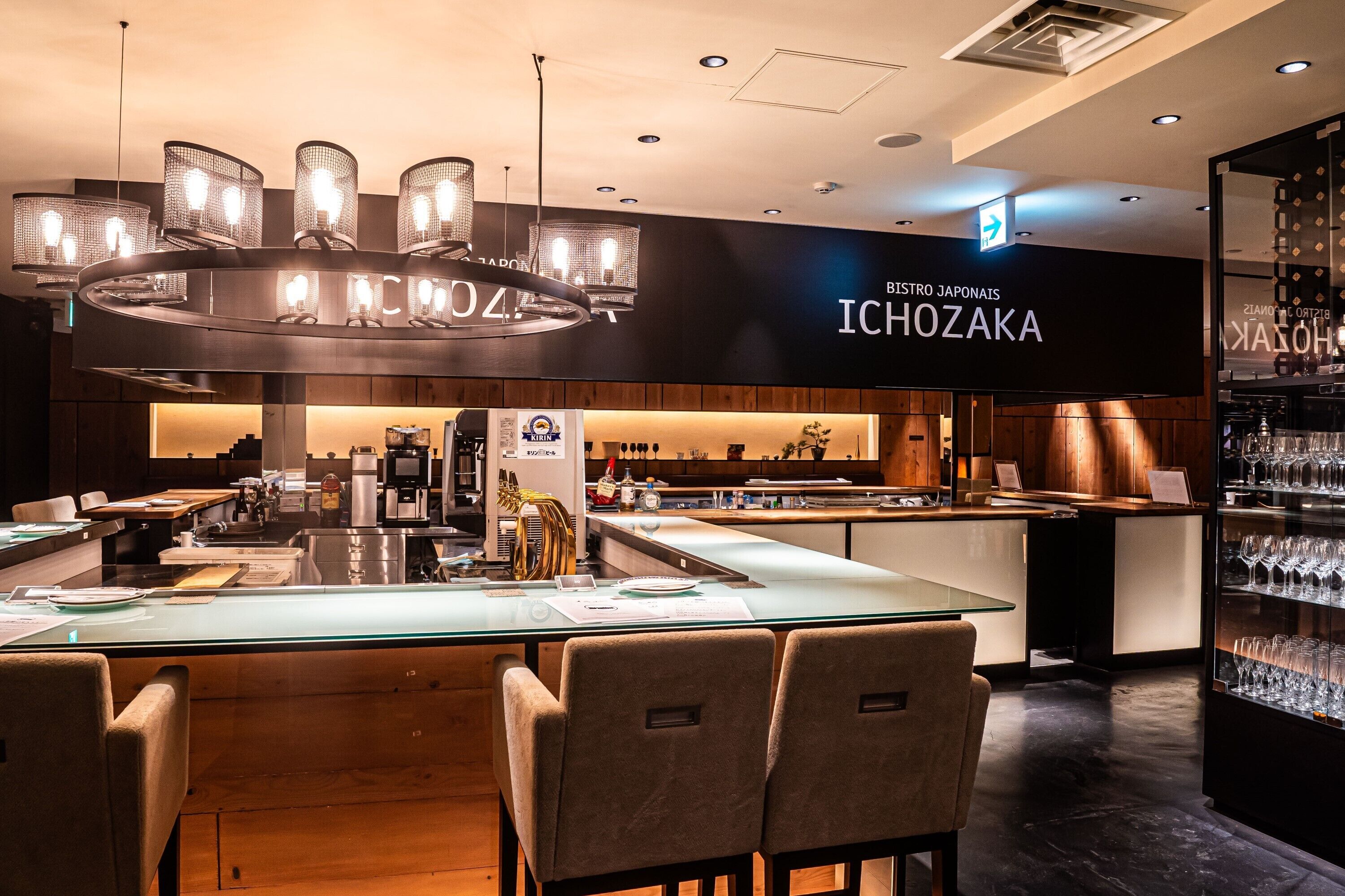 5 restaurants, japanese cuisine