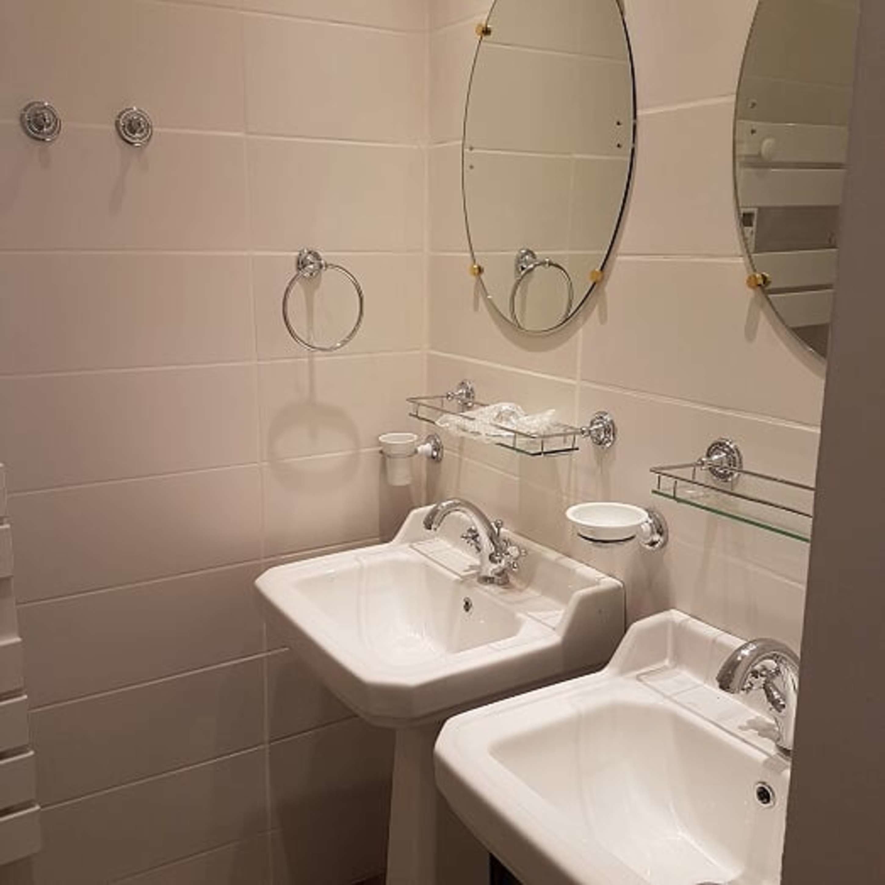 Banyo lavabosu