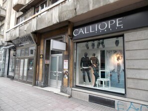 Exterior - Apartment Alexandria (Belgrade)