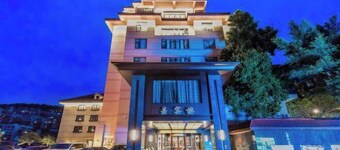 San Xia Feng Hotel