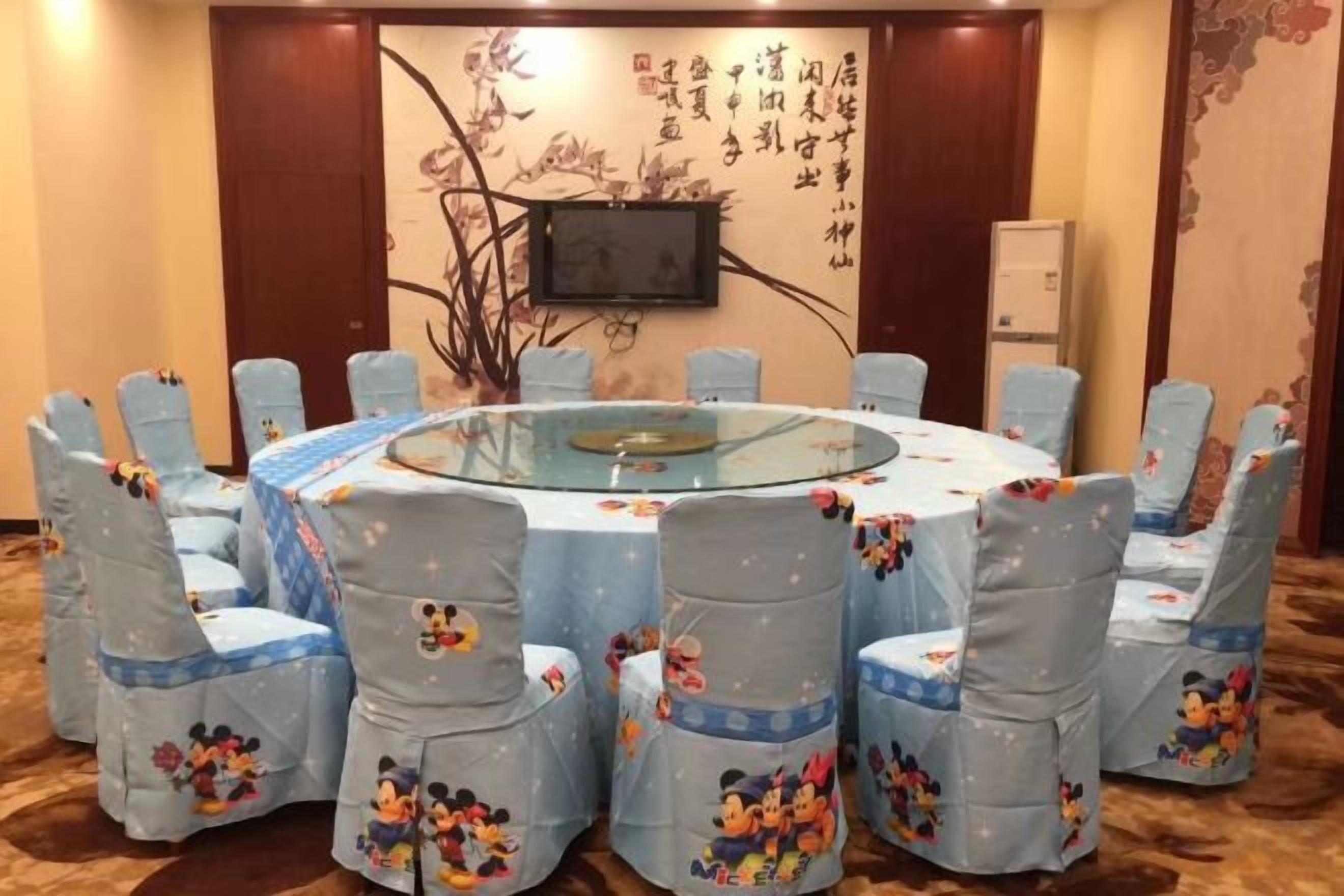 會議設施