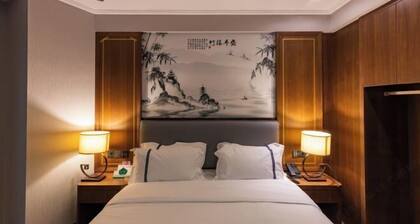 Dexing Hotel