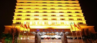 Maotai Yingbin Hotel (Haikou East High-speed Railway Station)