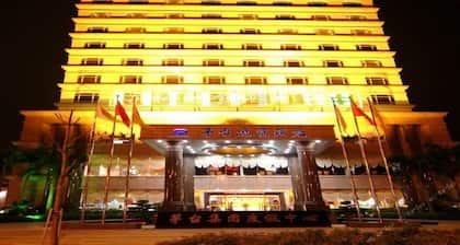 Maotai Yingbin Hotel (Haikou East High-speed Railway Station)