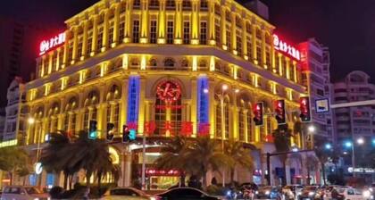 King Sa Hotel