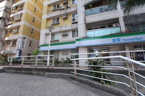 Garden - HF Keelung 61 (Keelung)