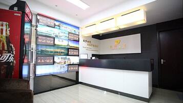 Check-in/check-out kiosk