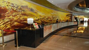 Lobby - Beijing Century Huatian Hotel (Beijing)