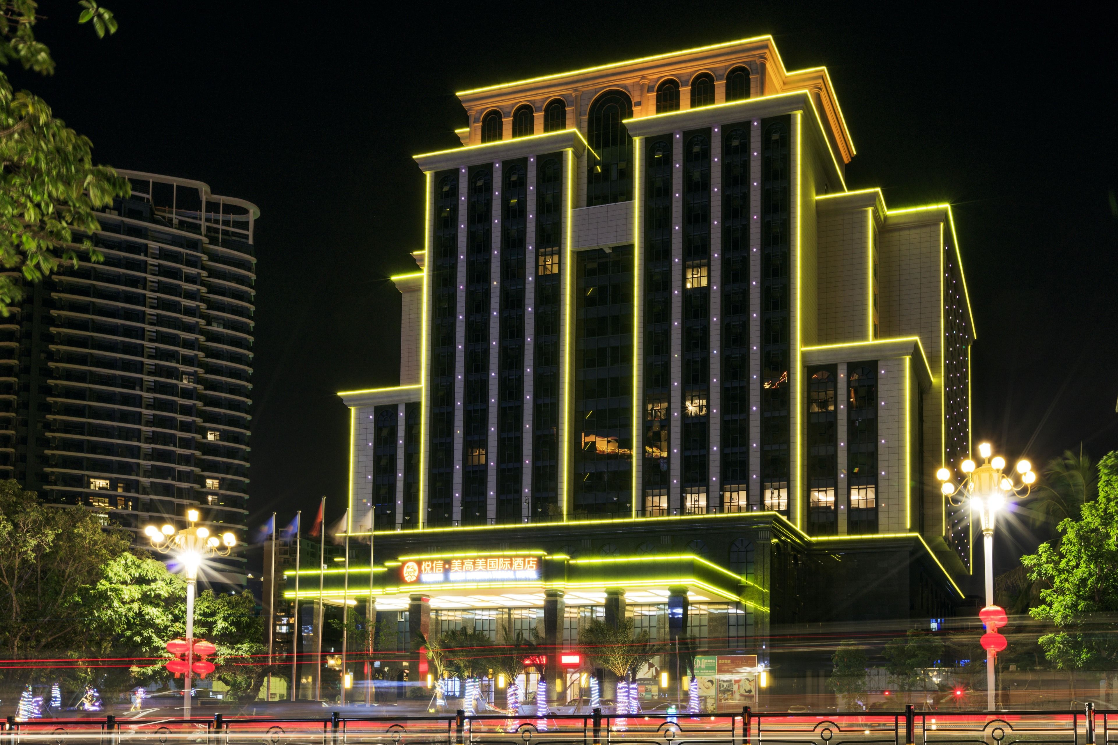 Photo - YueXin Tomorrow Hotel Sanya