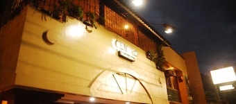 Centro Mactan Suites