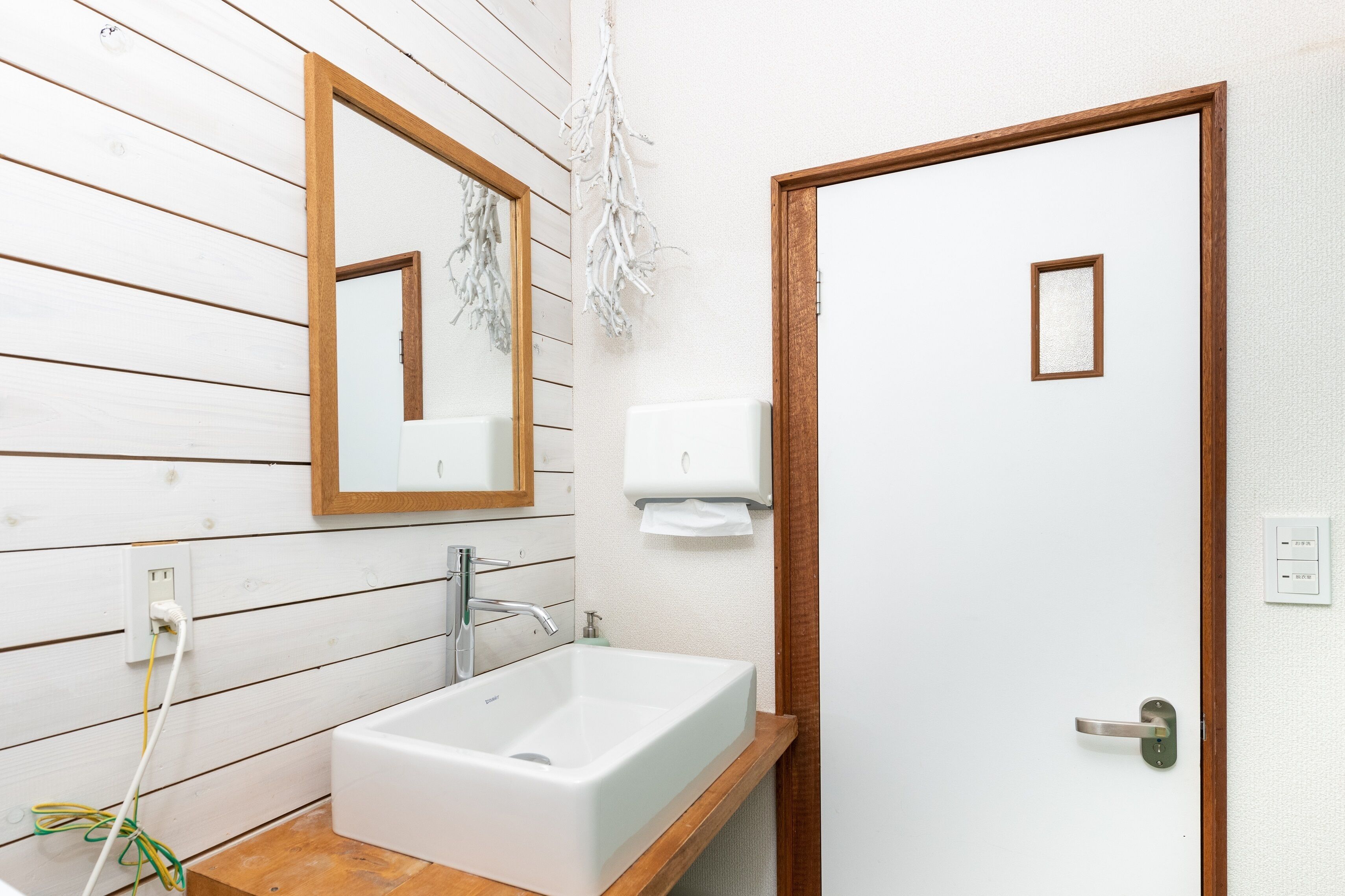 Apartamento | Baño | Bañera y ducha independientes y bañera profunda