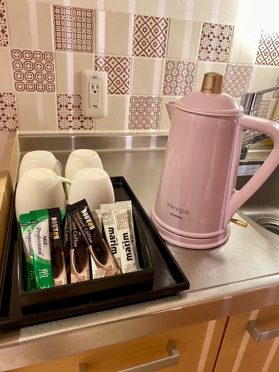 design japanese style room | private kitchen | fridge, microwave, electric kettle