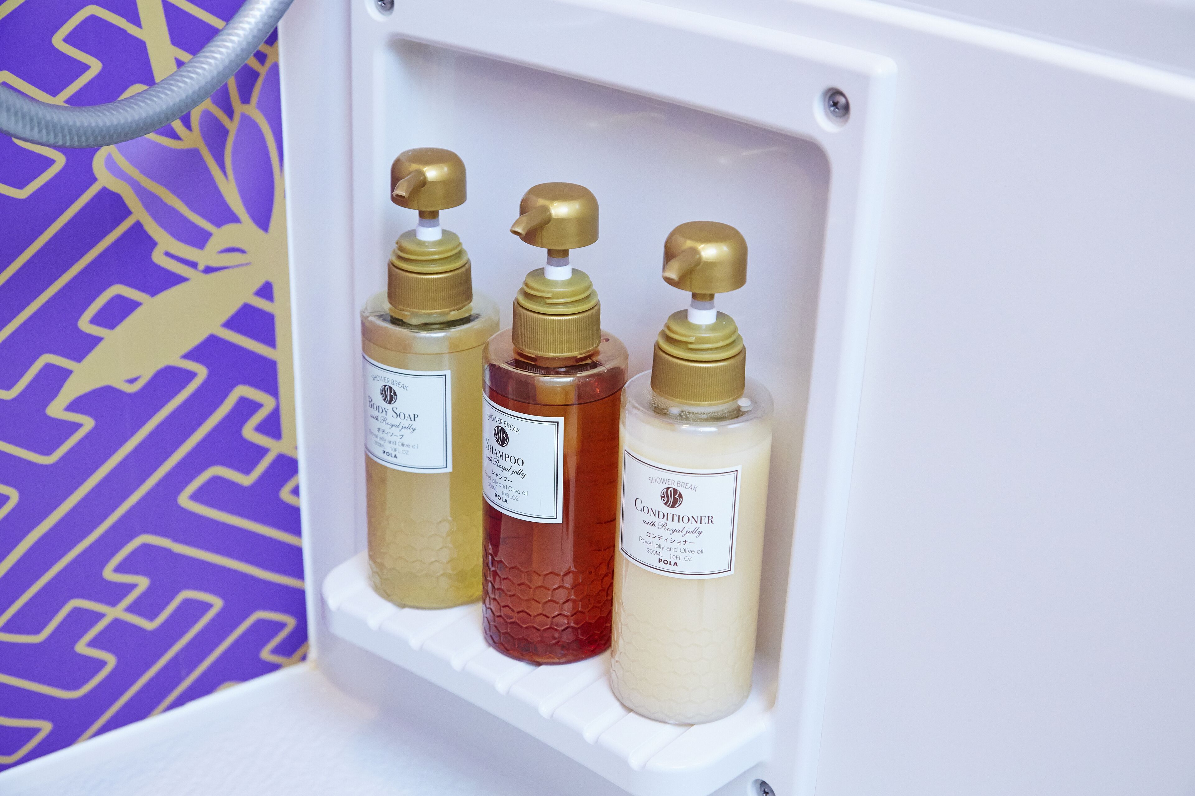 design japanese style room | bathroom | free toiletries, hair dryer, bathrobes, slippers