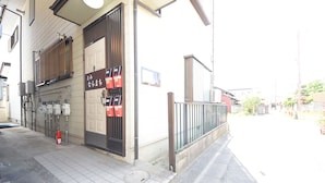 Façade de l’hébergement