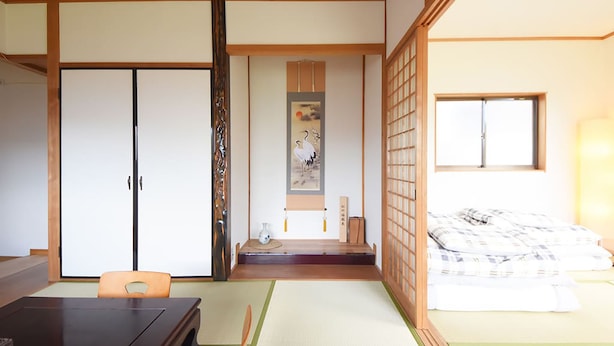 Appartement, non-fumeurs (6 Japanese Futons)