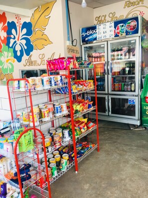 สิ่งอำนวยความสะดวกในที่พัก