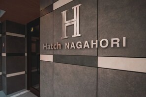 Exterior detail - Hatch NAGAHORI 401 (Osaka)