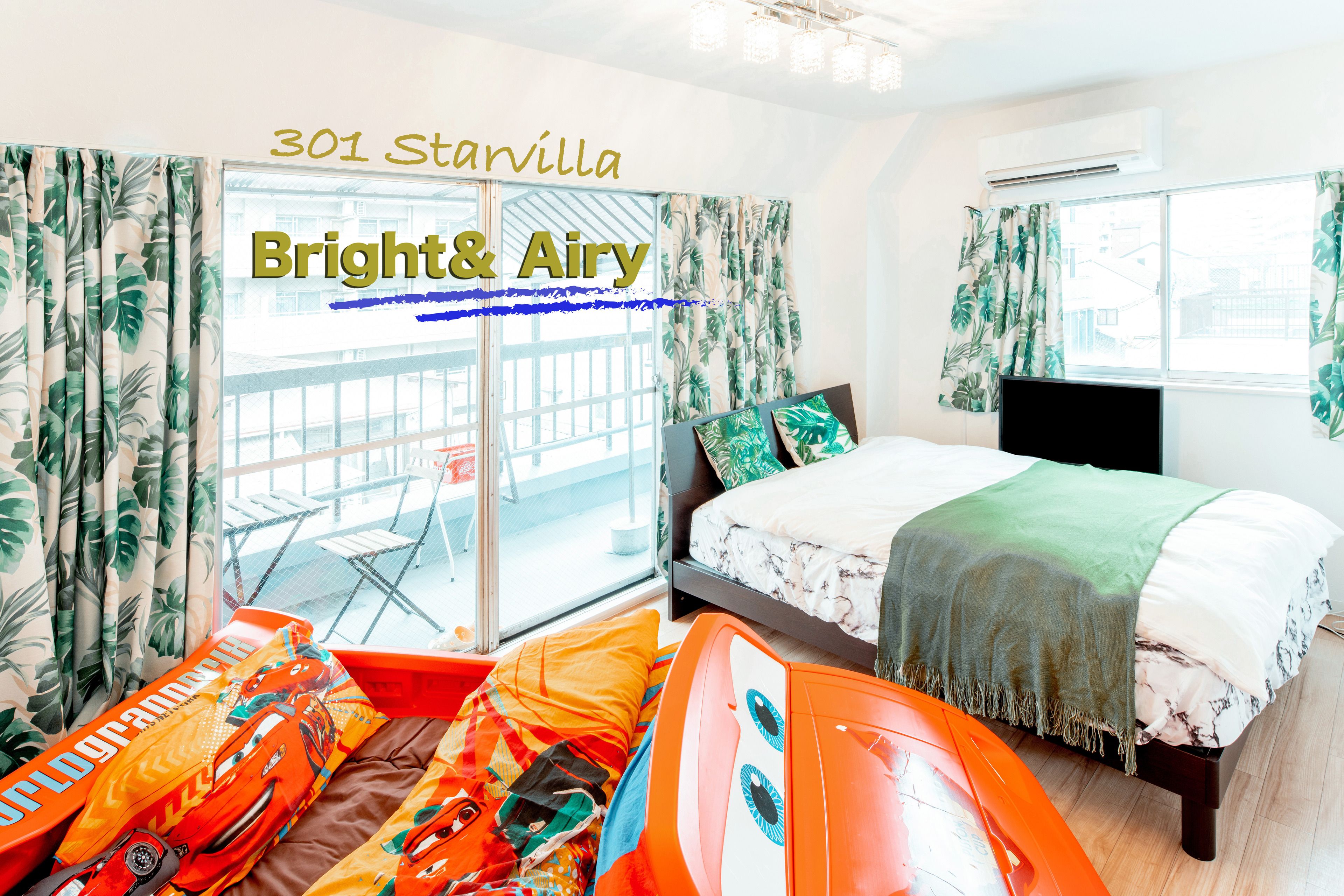 Apartment | Children's theme room