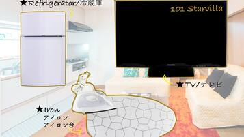 Apartment | Room amenity