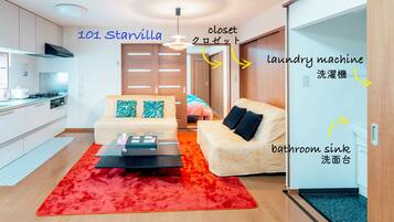 Apartment | Living area | Flat-screen TV