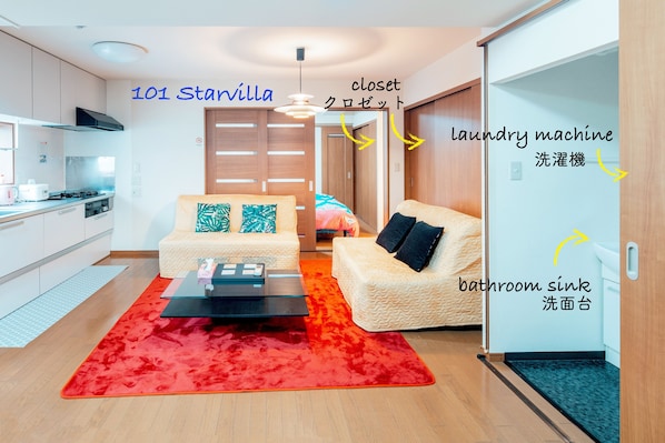 Living area