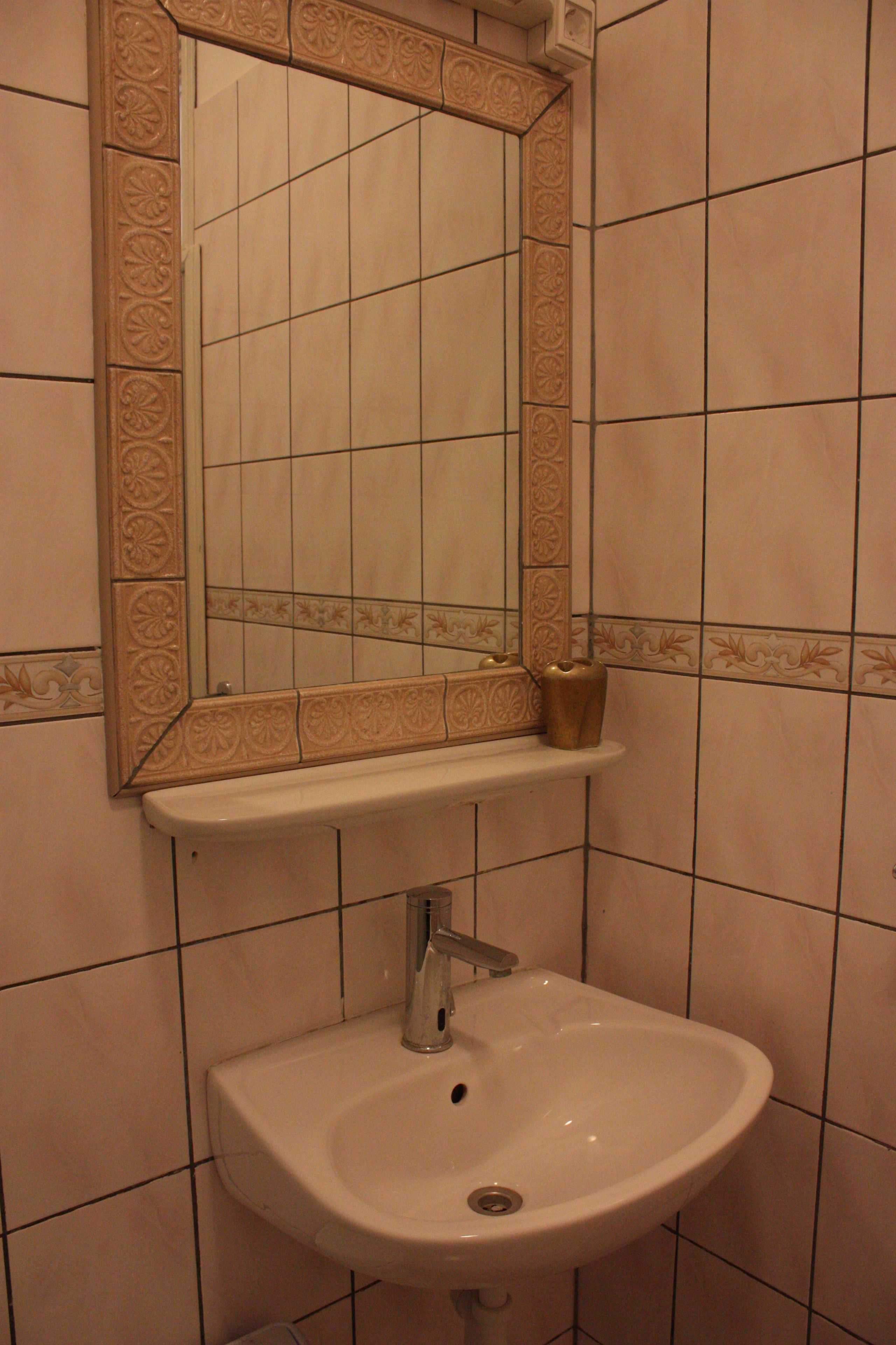 Kamar mandi