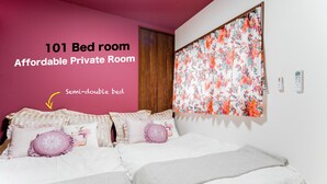 Apartment - Diamond Villa 101 (Osaka)