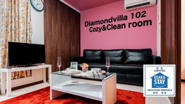 Unclassified image, 1 of 26, button - Diamond Villa 102 (Osaka)