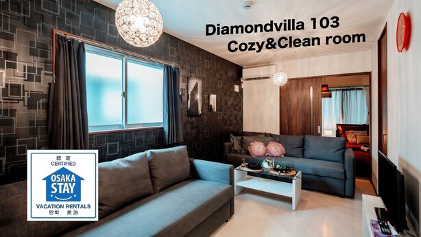 Apartment | Living area - Diamond Villa 103 (Osaka)