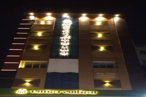 Exterior - Hotel Angina (Kolkata)