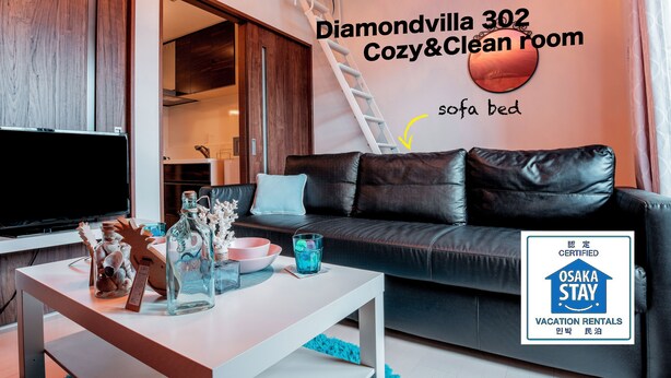 Unclassified image, 1 of 31, button - Diamond Villa 302 (Osaka)