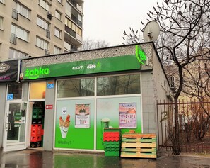 Delicatessen - MTB Apartamenty Polna (Warsaw)