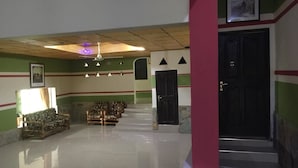 الردهة