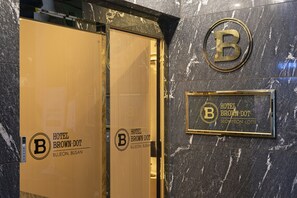 Property entrance - Browndot Seomyeon Business (Busan)