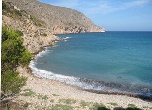 Beach nearby, sun-loungers