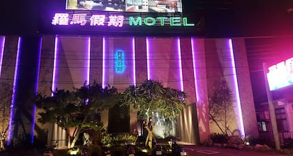 Roman Vacation Motel