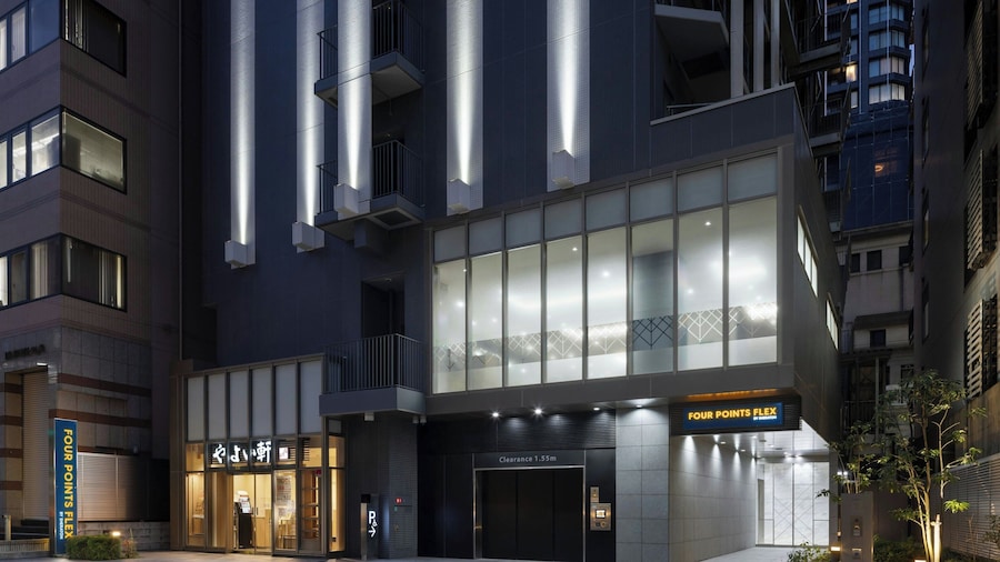Four Points Flex by Sheraton Osaka Kitahama