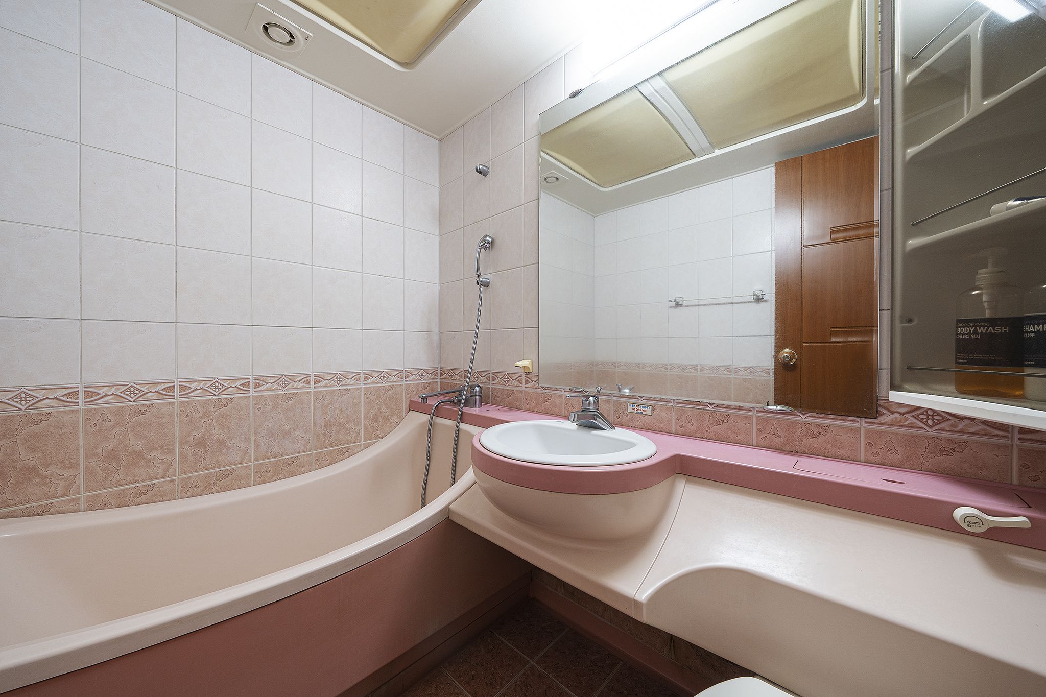 Foto - Fantastic Ocean View Sydney Hotel