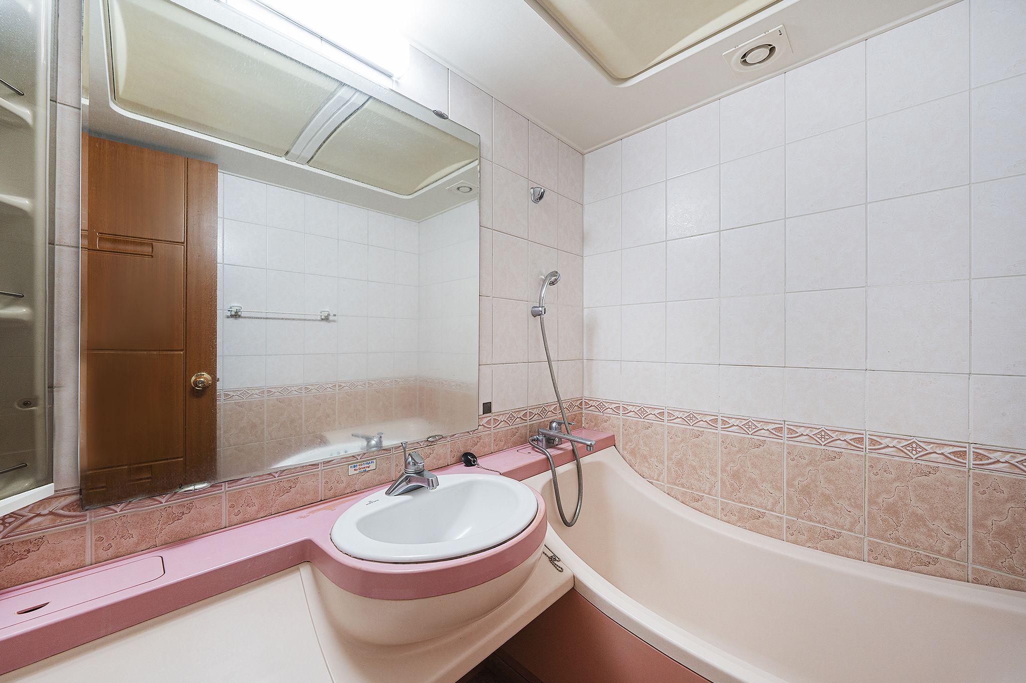 Foto - Fantastic Ocean View Sydney Hotel