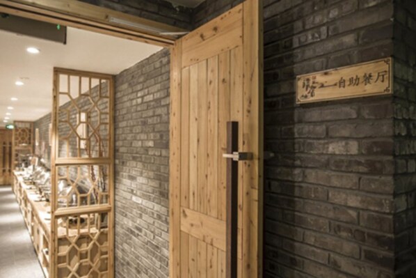 Restaurant - City Cottage Hotel Tidu Rd Branch (Chengdu)