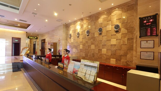 Unclassified image, 1 of 18, button - Ziwei Huatian Grand Hotel (Changsha)