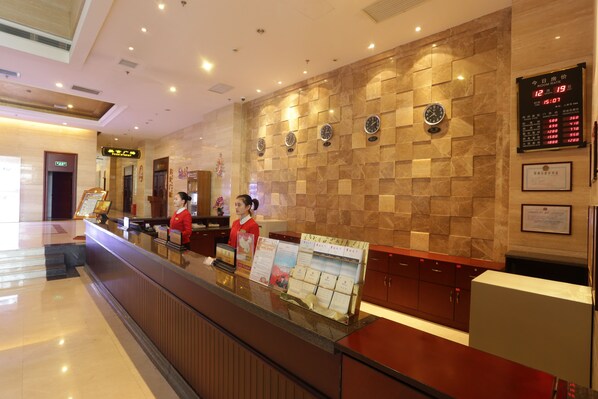 Reception - Ziwei Huatian Grand Hotel (Changsha)