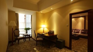 Unclassified image, 3 of 18, button - Ziwei Huatian Grand Hotel (Changsha)