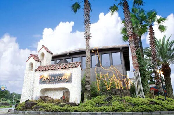 Front of property - Lime Orange Vill Pension (Seogwipo)