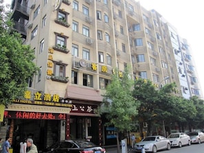 외부 세부 사진